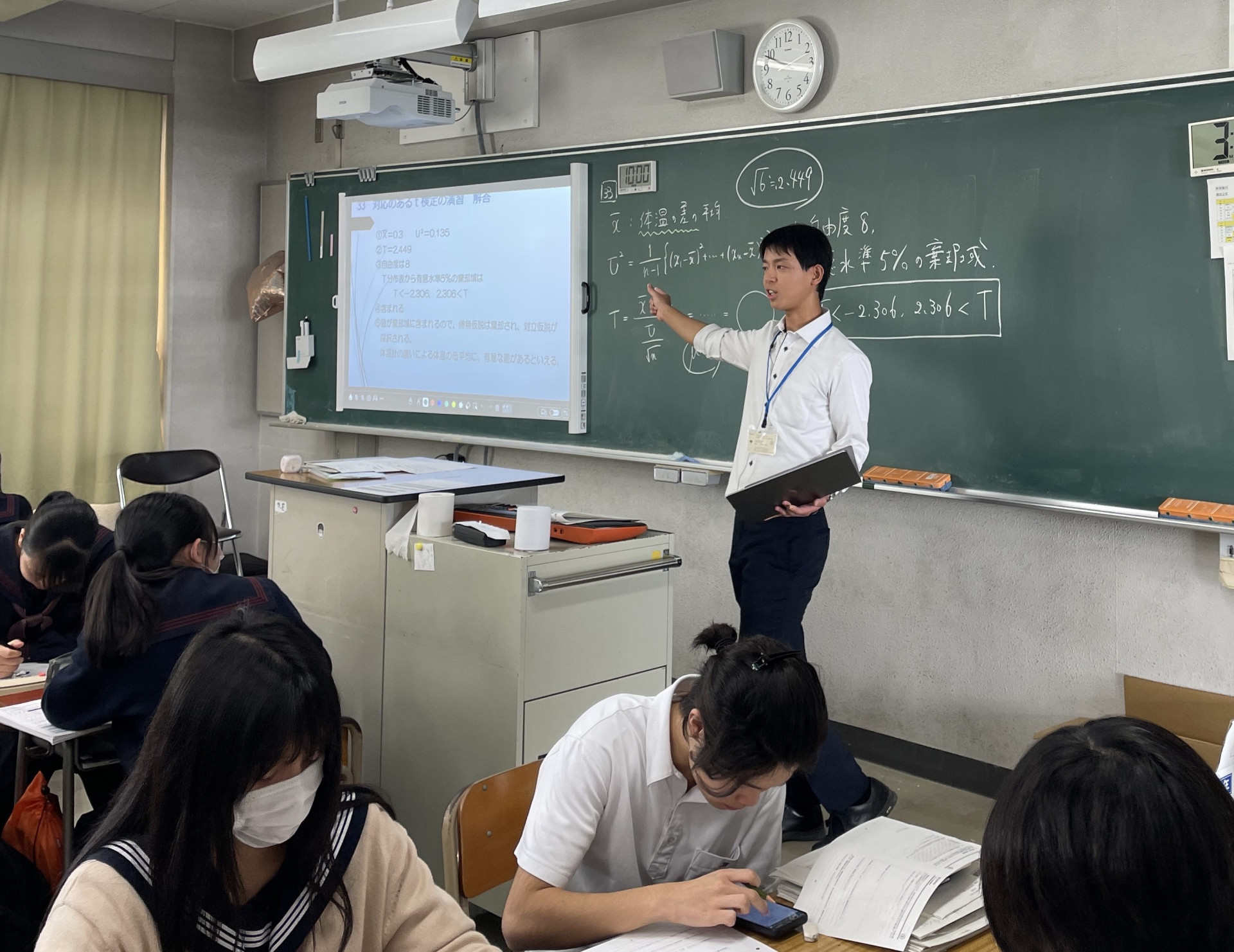 20241109　富士未来学ⅢⅤデータ分析講座Ⅲ⑦１０